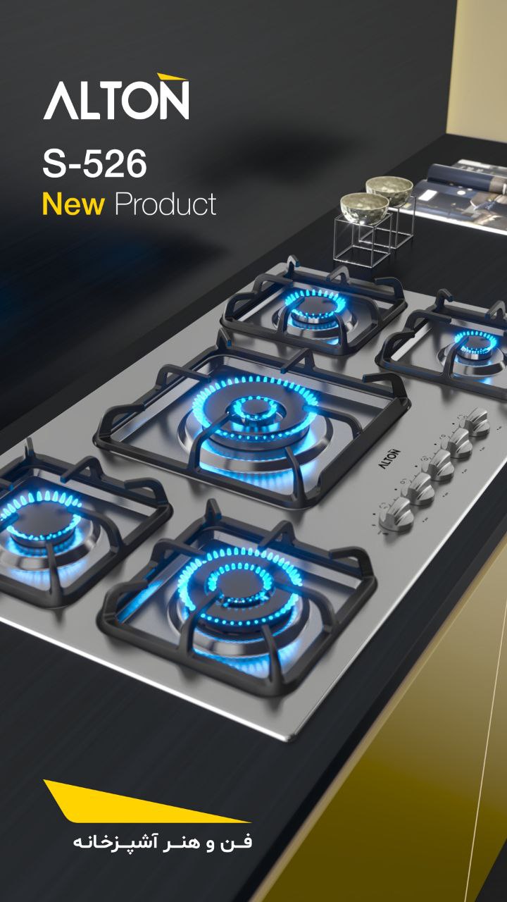 اجاق گاز استینلس استیل توکار  مدل : S-526