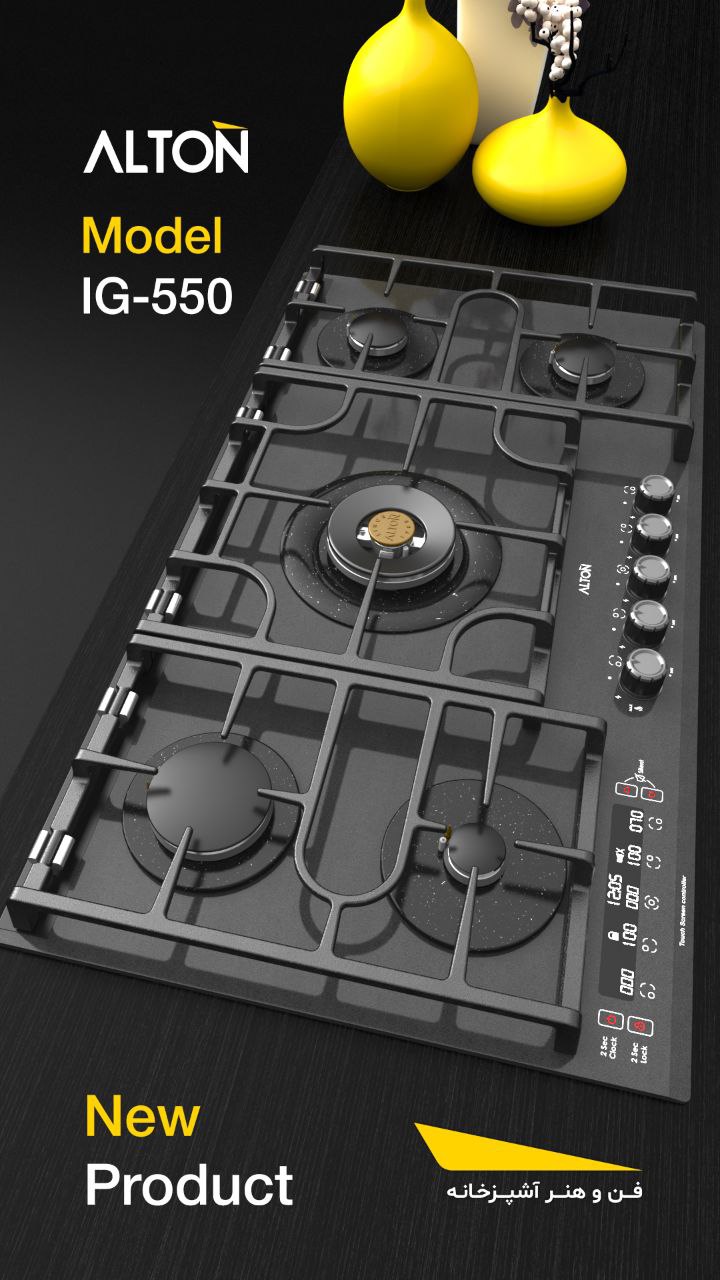 اجاق گاز شیشه ای توکار  مدل : IG-550
