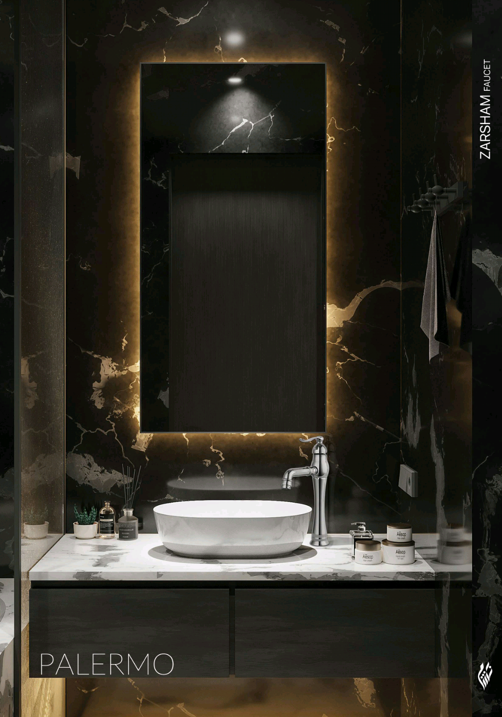 روشویی پایه بلند پالرمو TALL BASIN